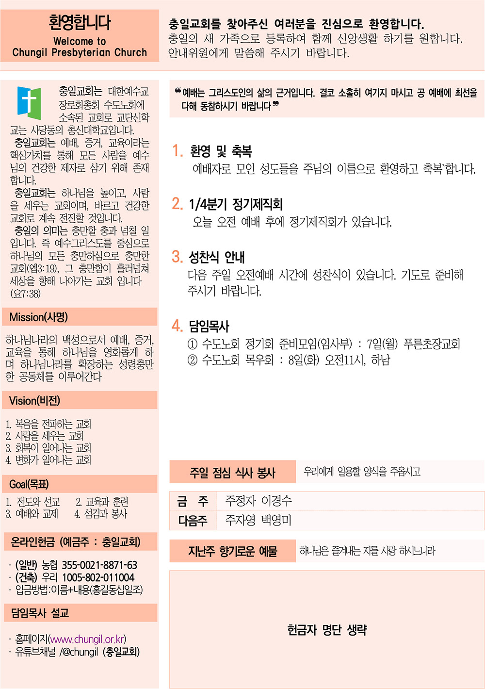 주보4.jpg