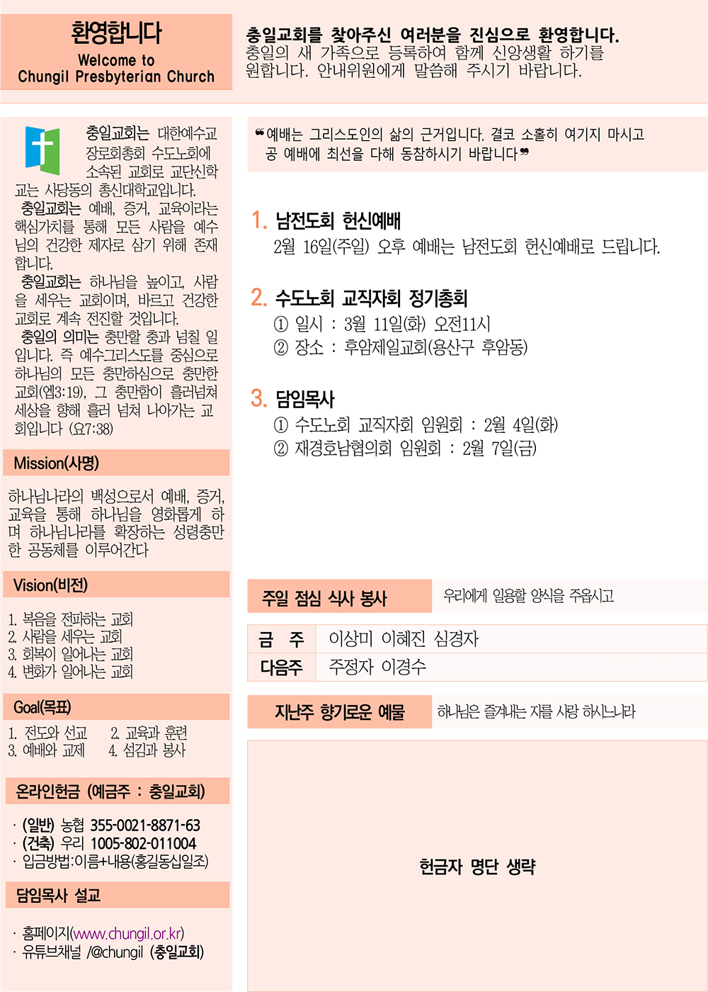 주보4.jpg