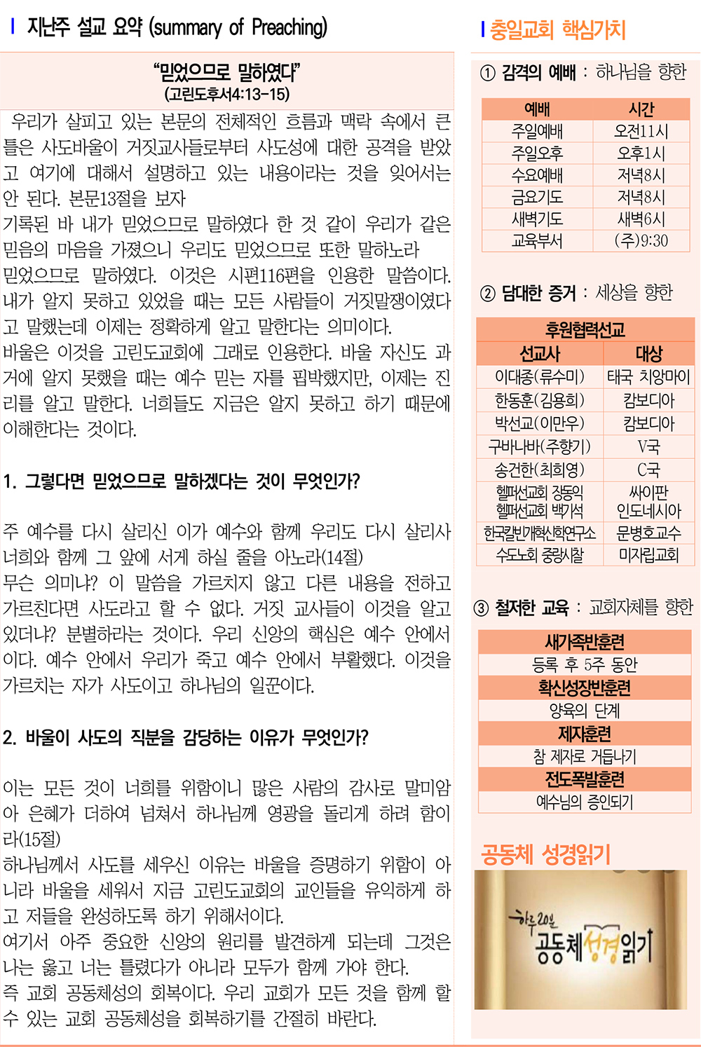 주보3.jpg