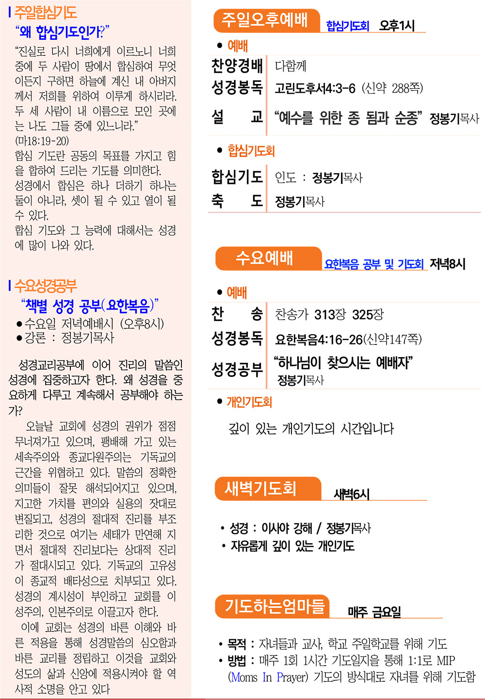 주보2.jpg