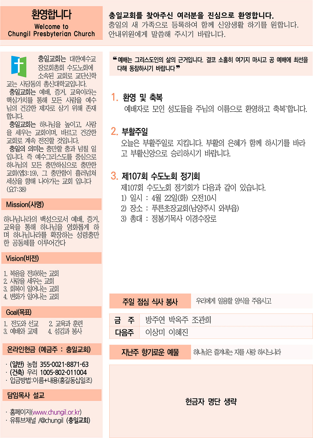 주보4.jpg