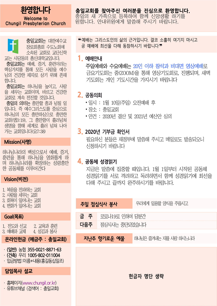 주보4.jpg