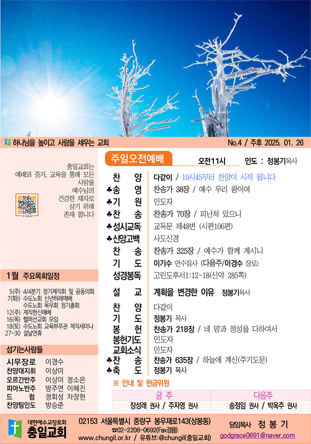 주보1.jpg
