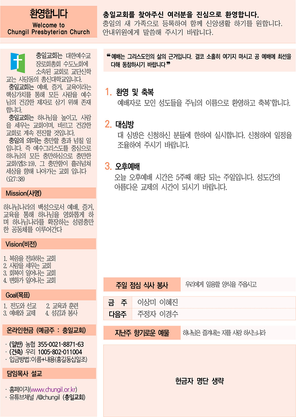 주보4.jpg