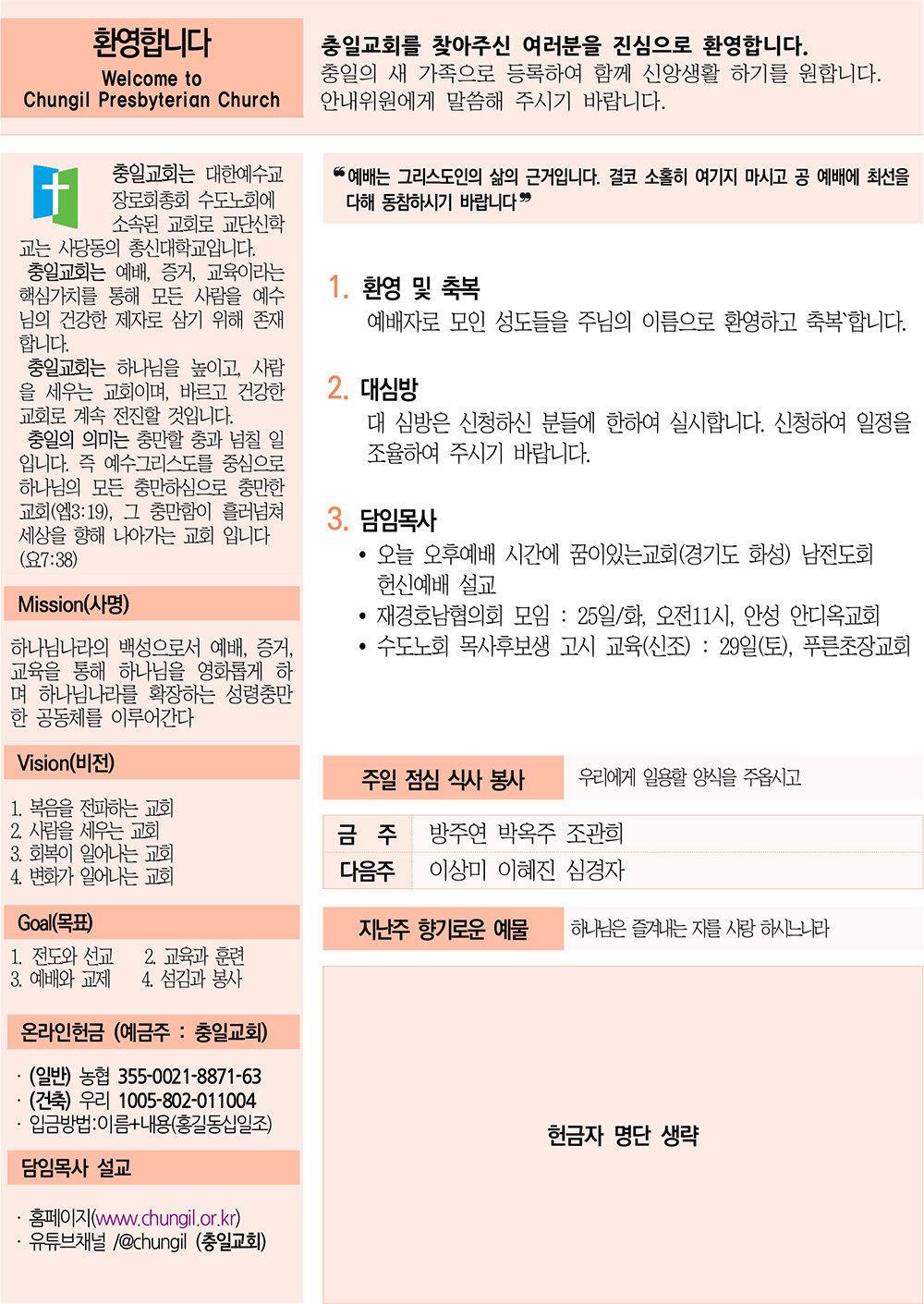 주보4.jpg