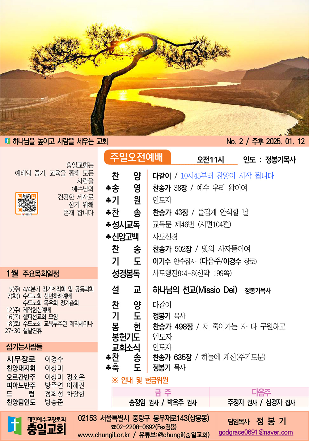 주보1.jpg