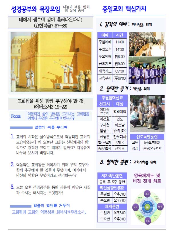 주보3.jpg