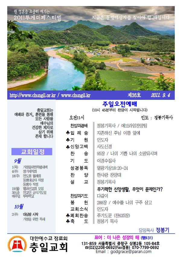 주보1.jpg