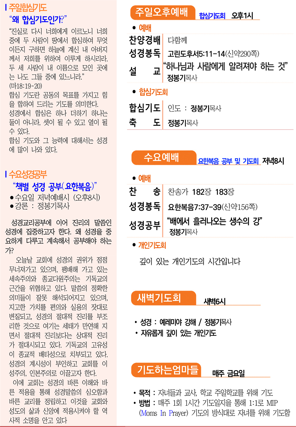 주보2.jpg