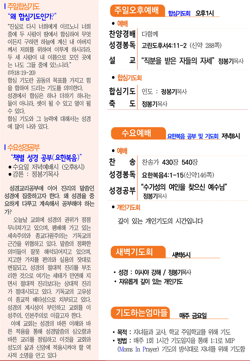 주보2.jpg