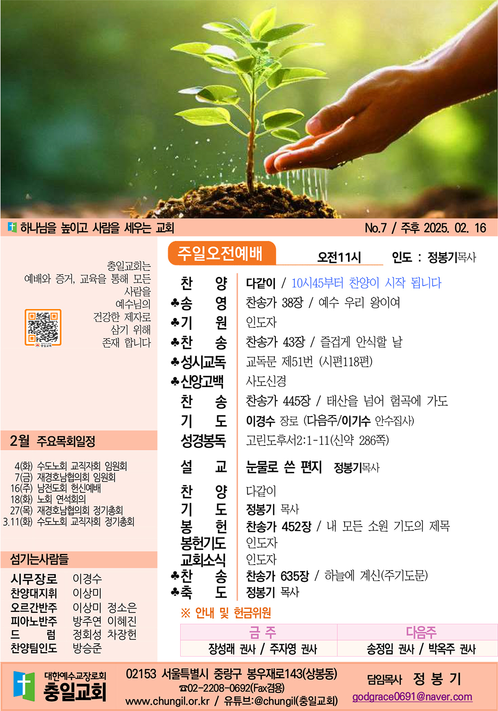 주보1.jpg