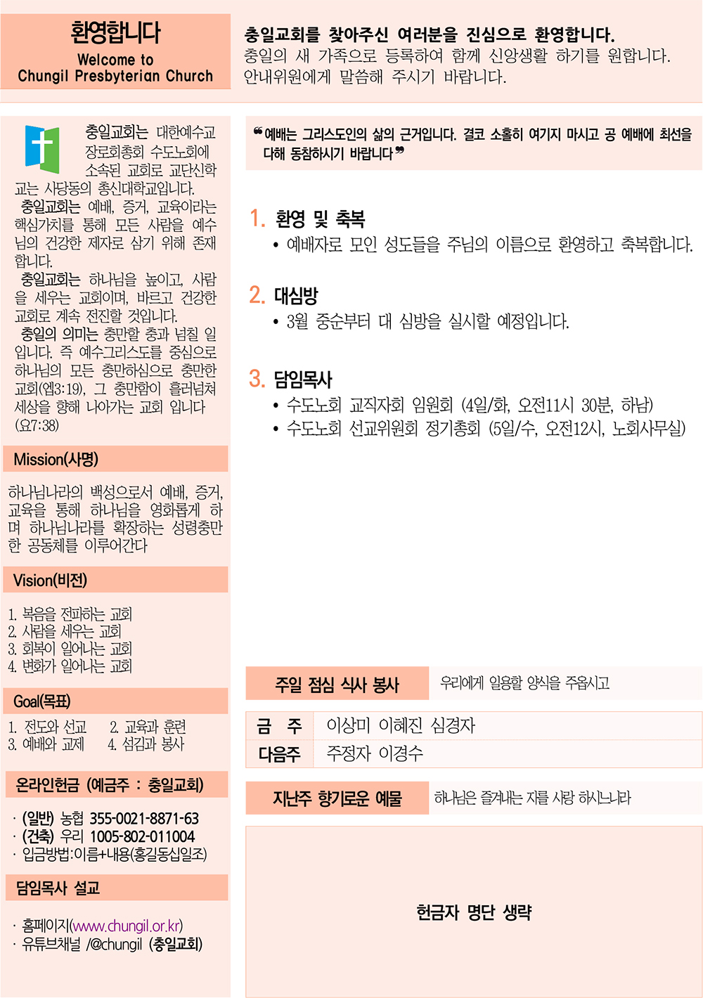 주보4.jpg