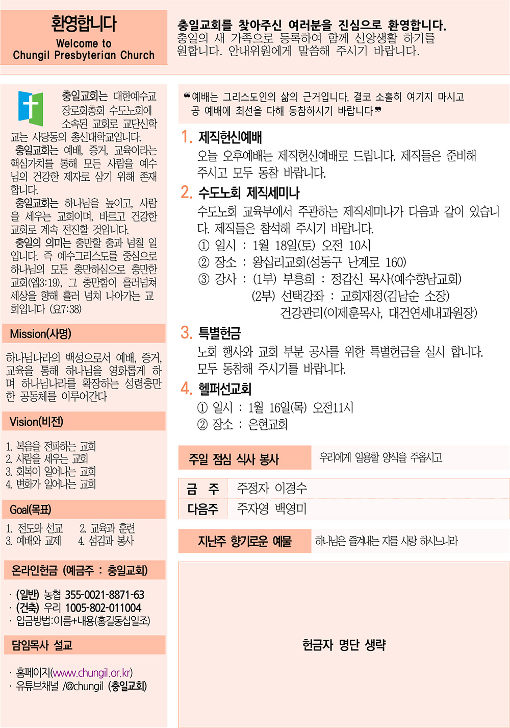 주보4.jpg