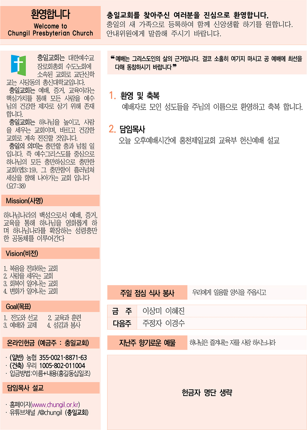 주보4.jpg