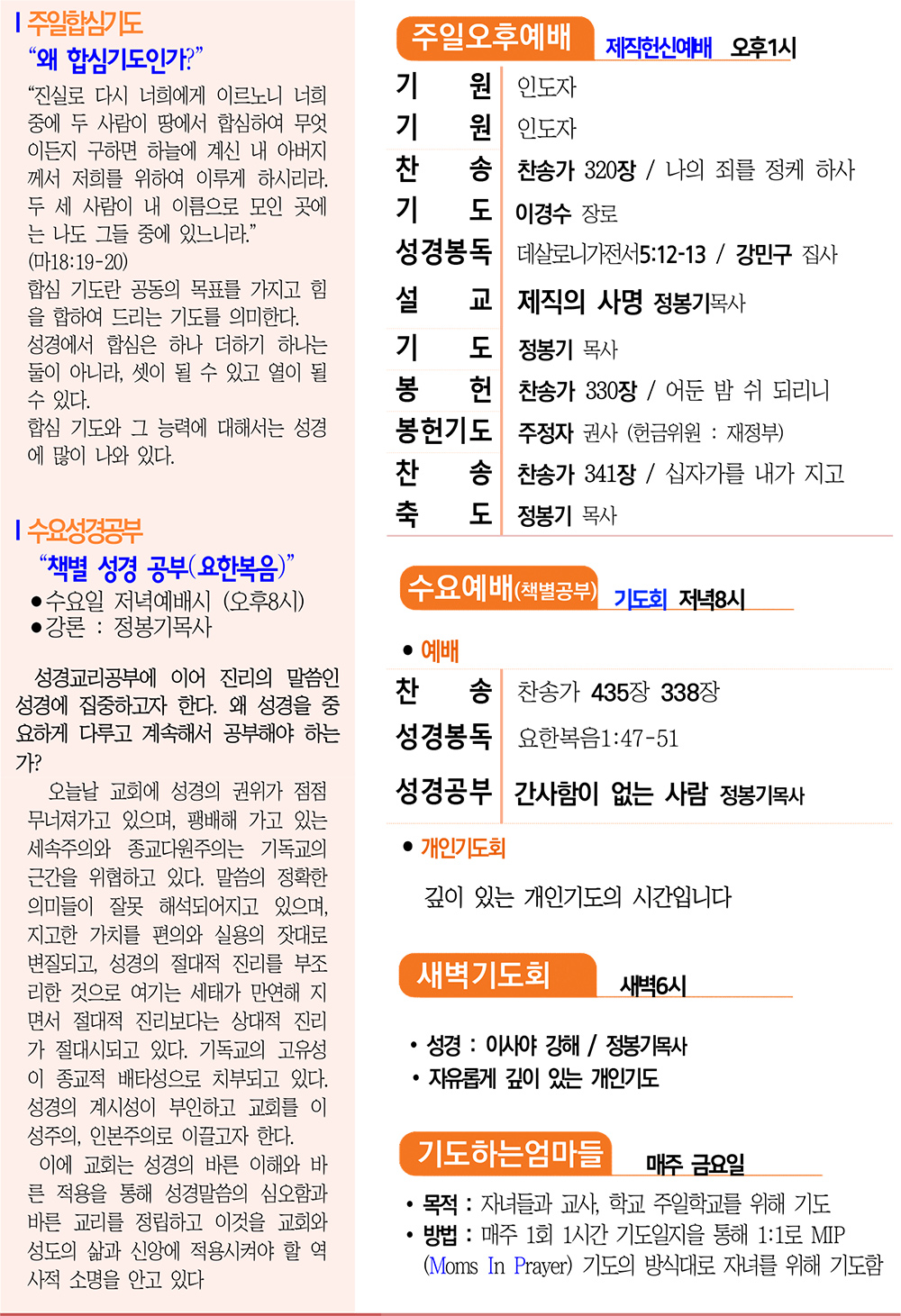 주보2.jpg