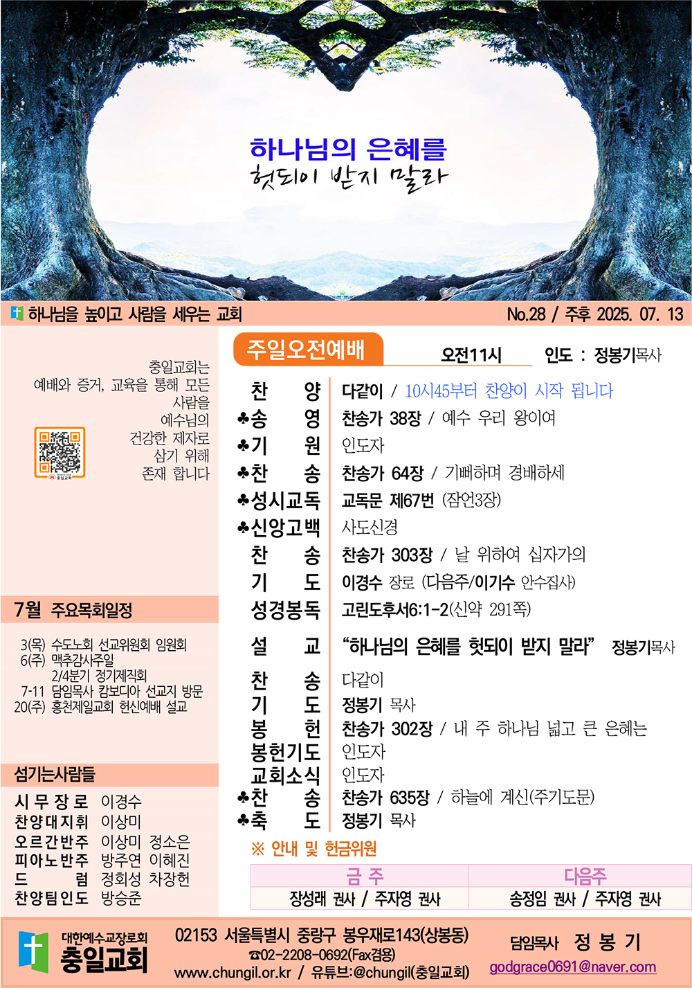 주보1.jpg
