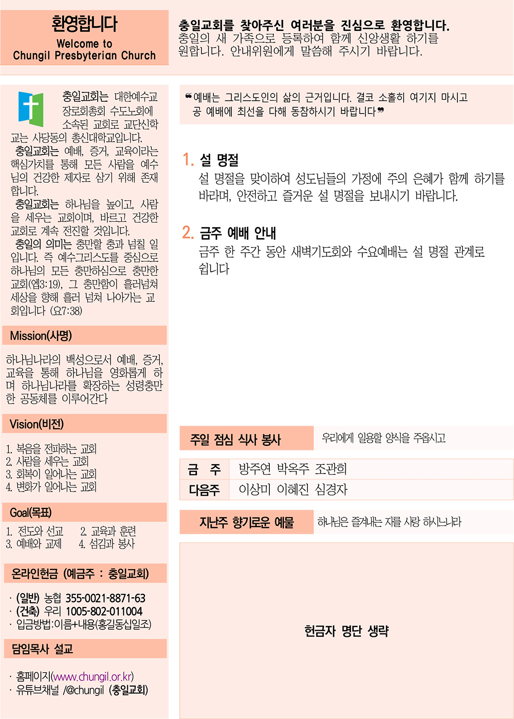 주보4.jpg
