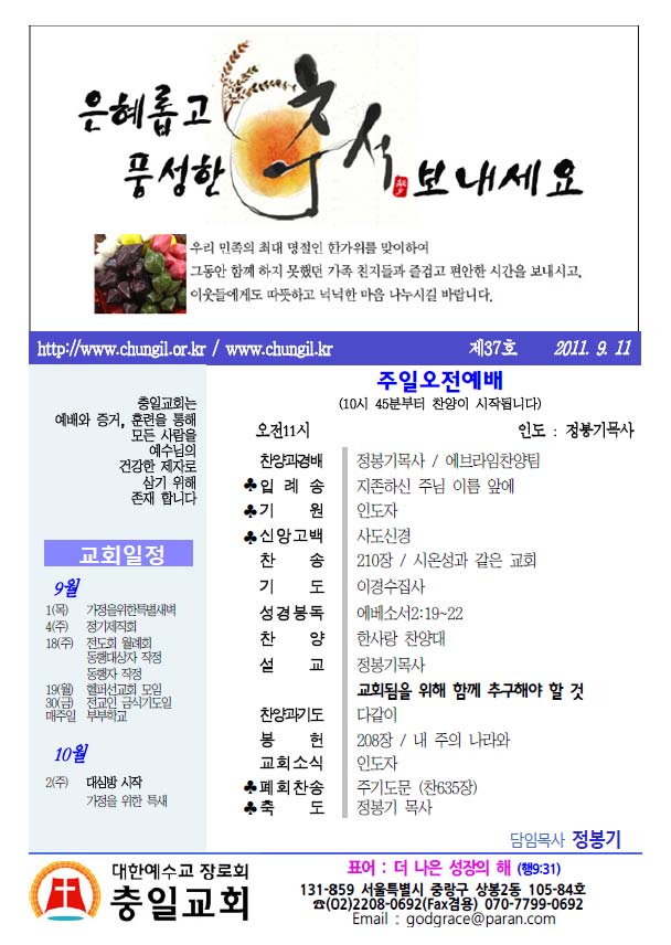 주보1.jpg