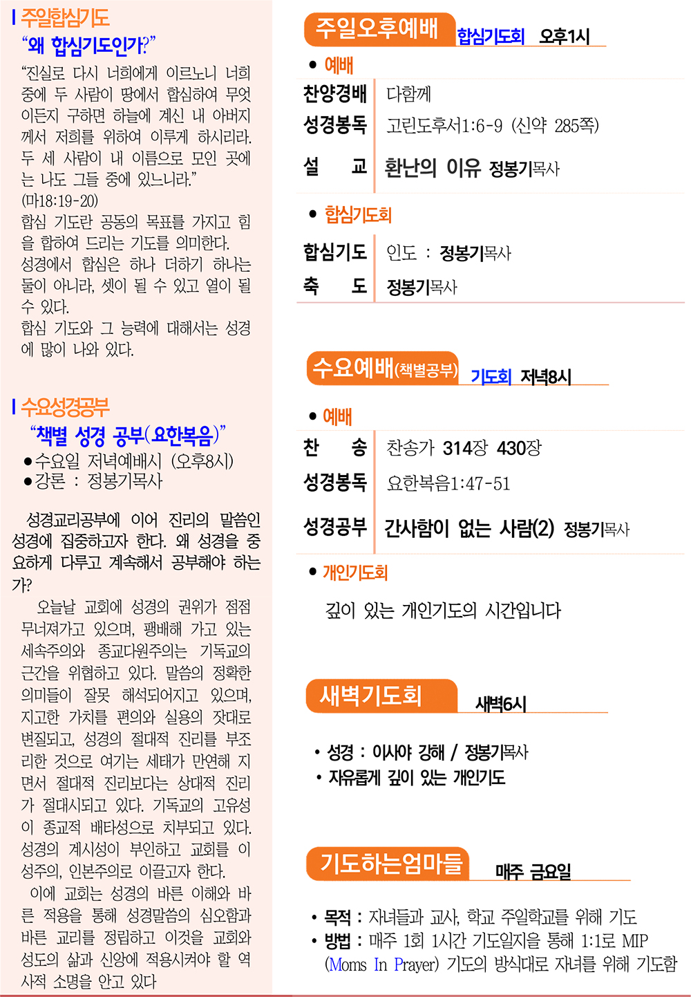 주보2.jpg