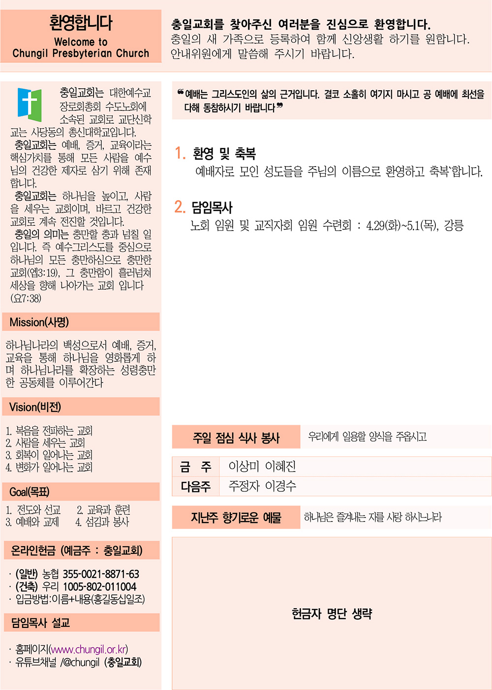 주보4.jpg