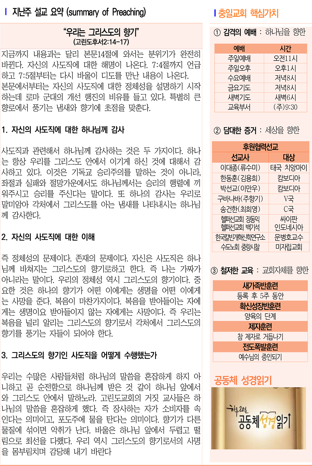 주보3.jpg