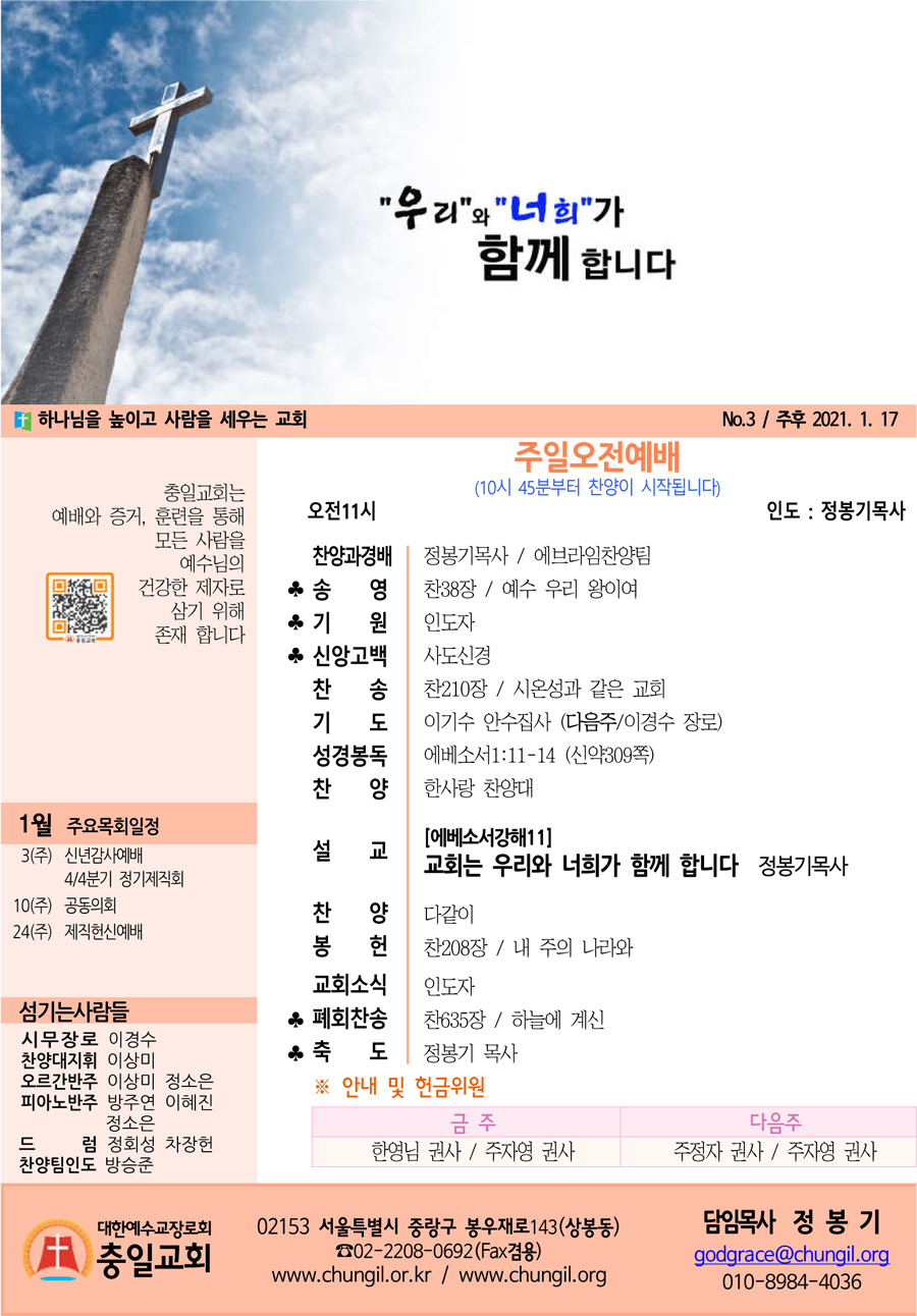 주보1.jpg