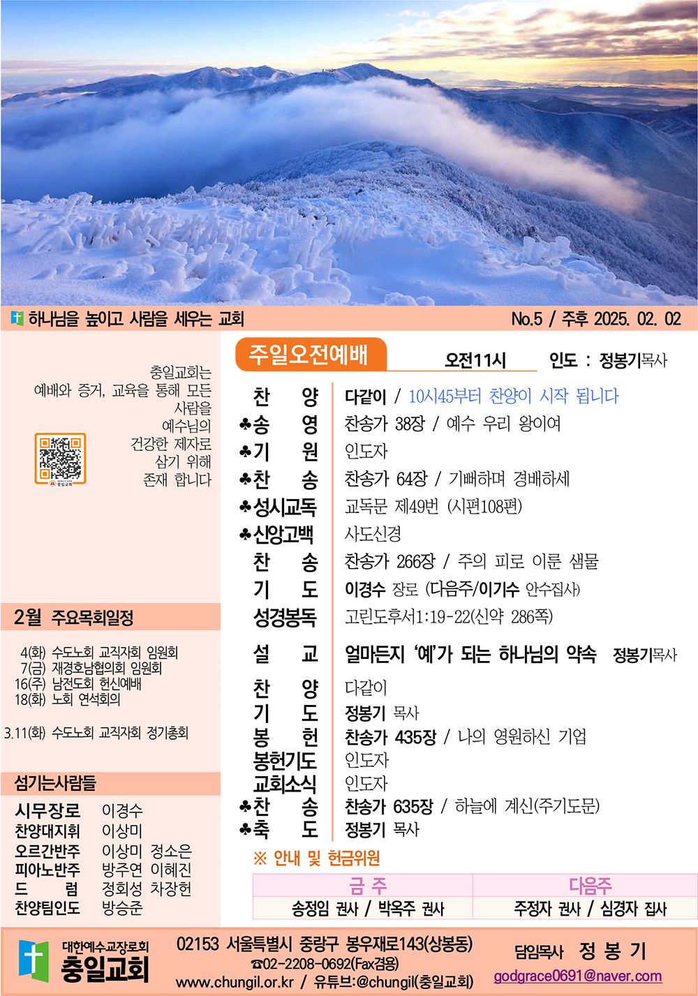 주보1.jpg