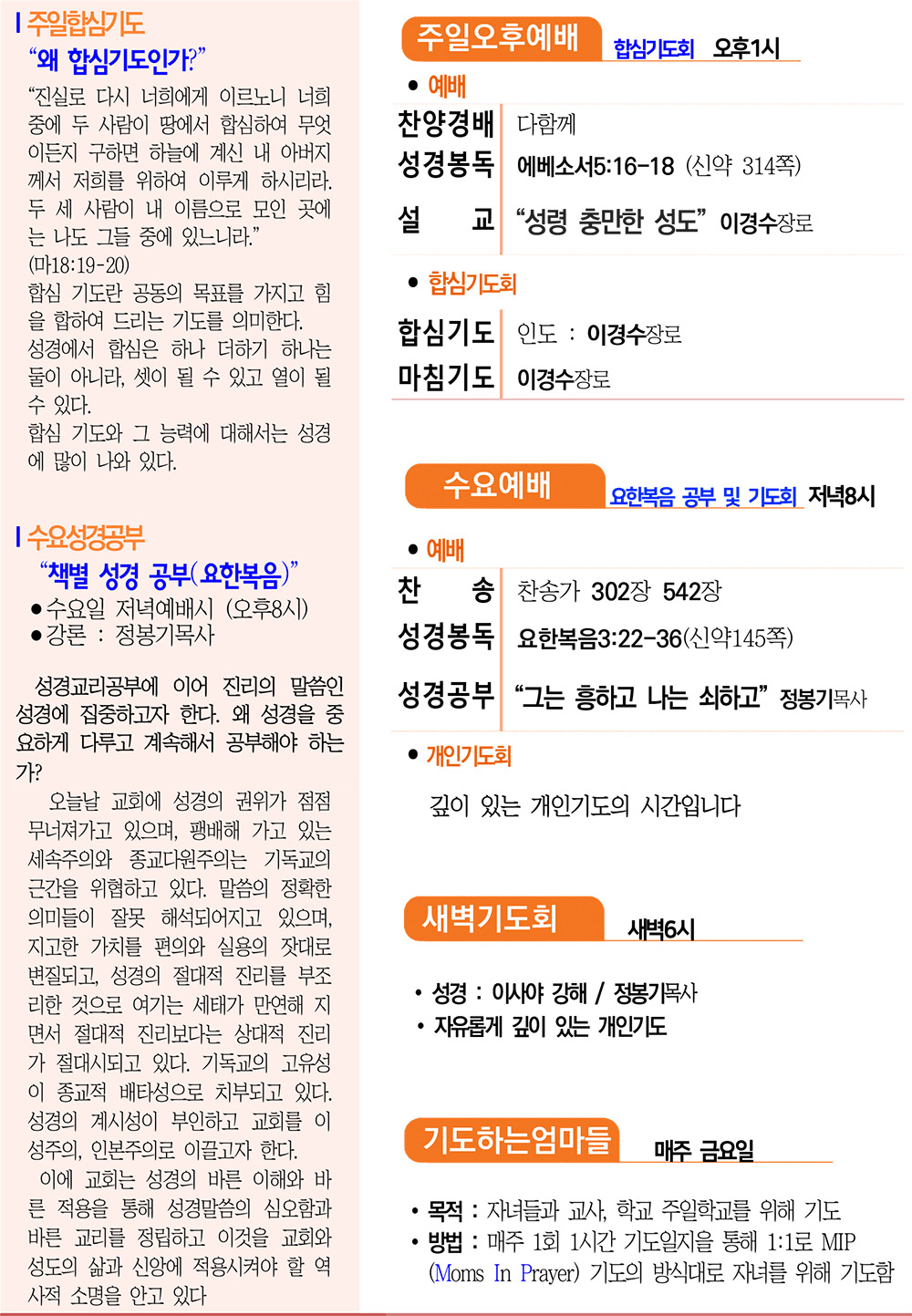 주보2.jpg