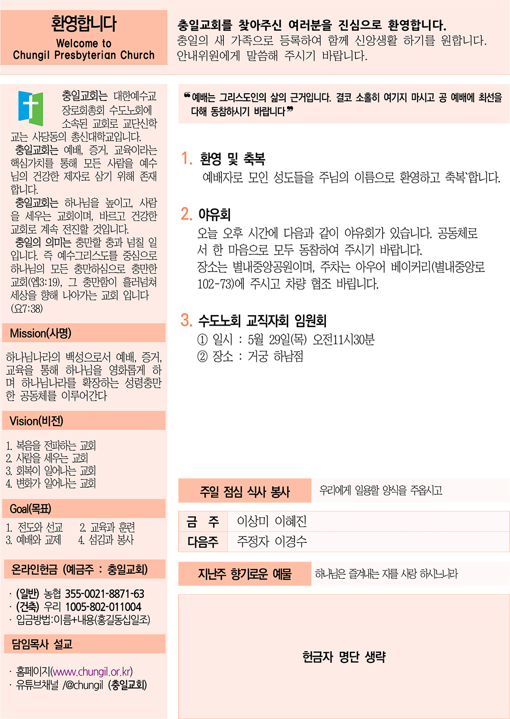 주보4.jpg