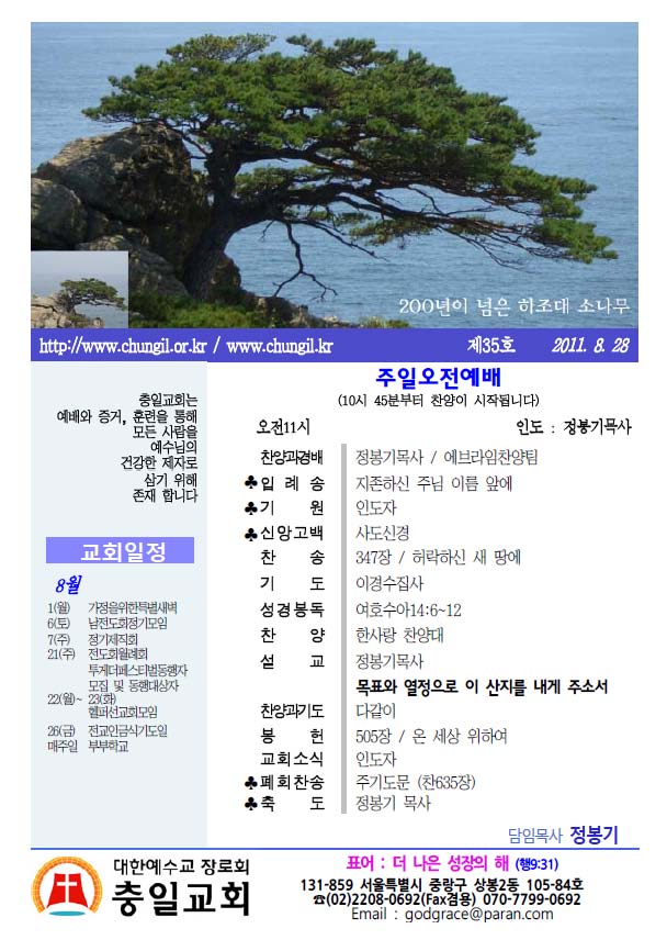 주보1.jpg
