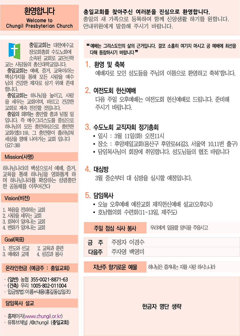 주보4.jpg
