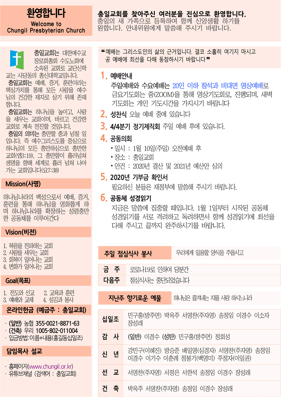 주보4.jpg