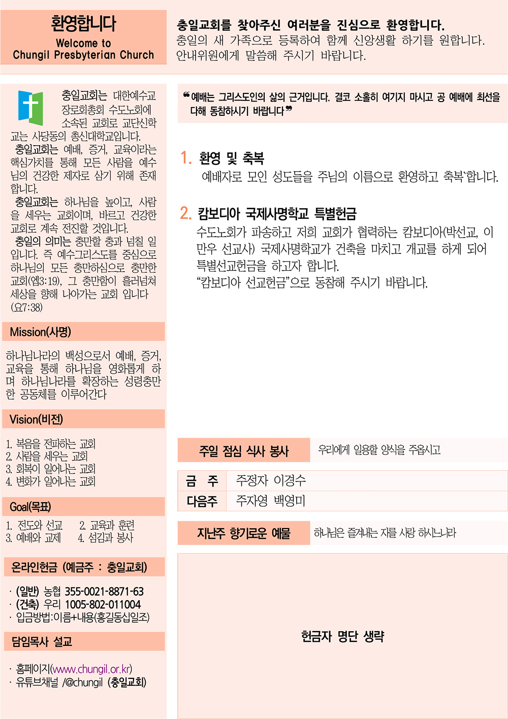 주보4.jpg