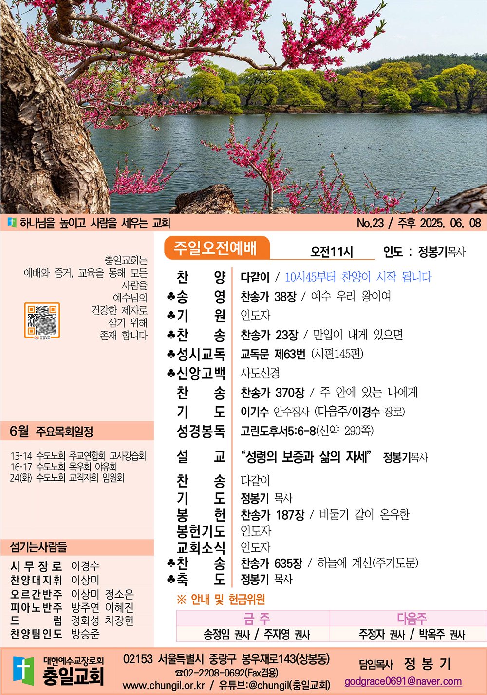 주보1.jpg