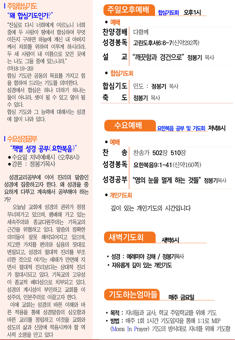 주보2.jpg