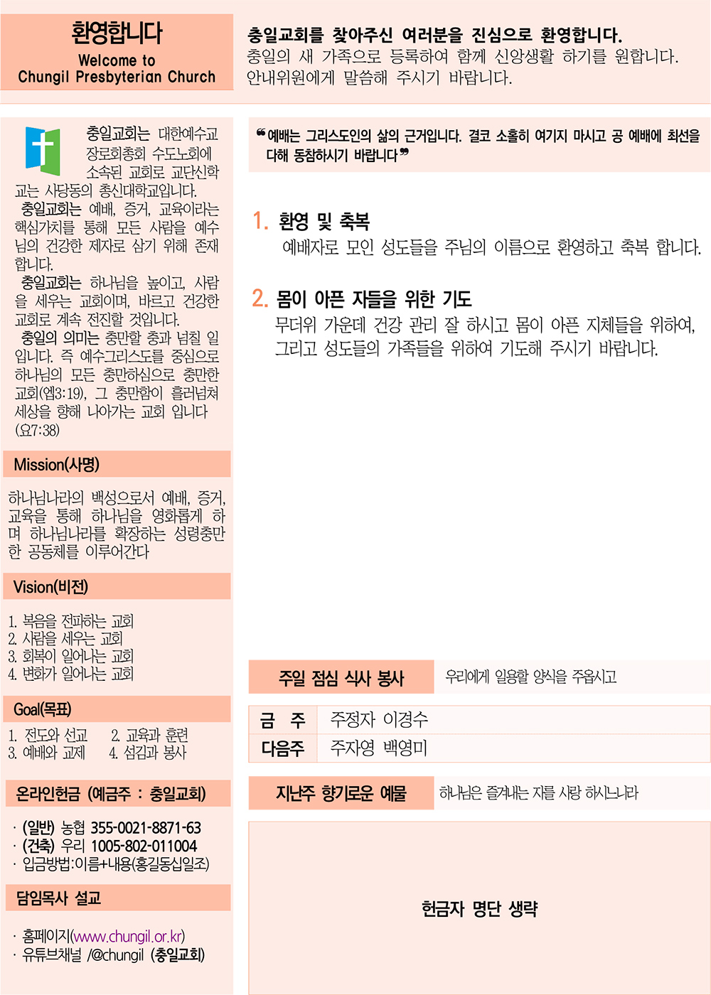 주보4.jpg