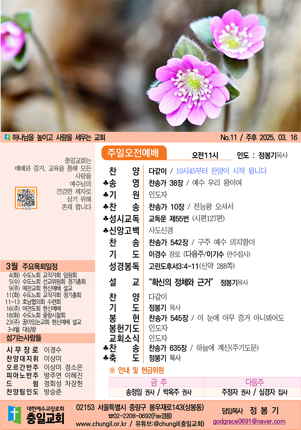주보1.jpg