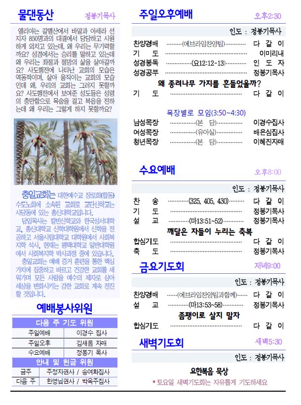 주보2.jpg