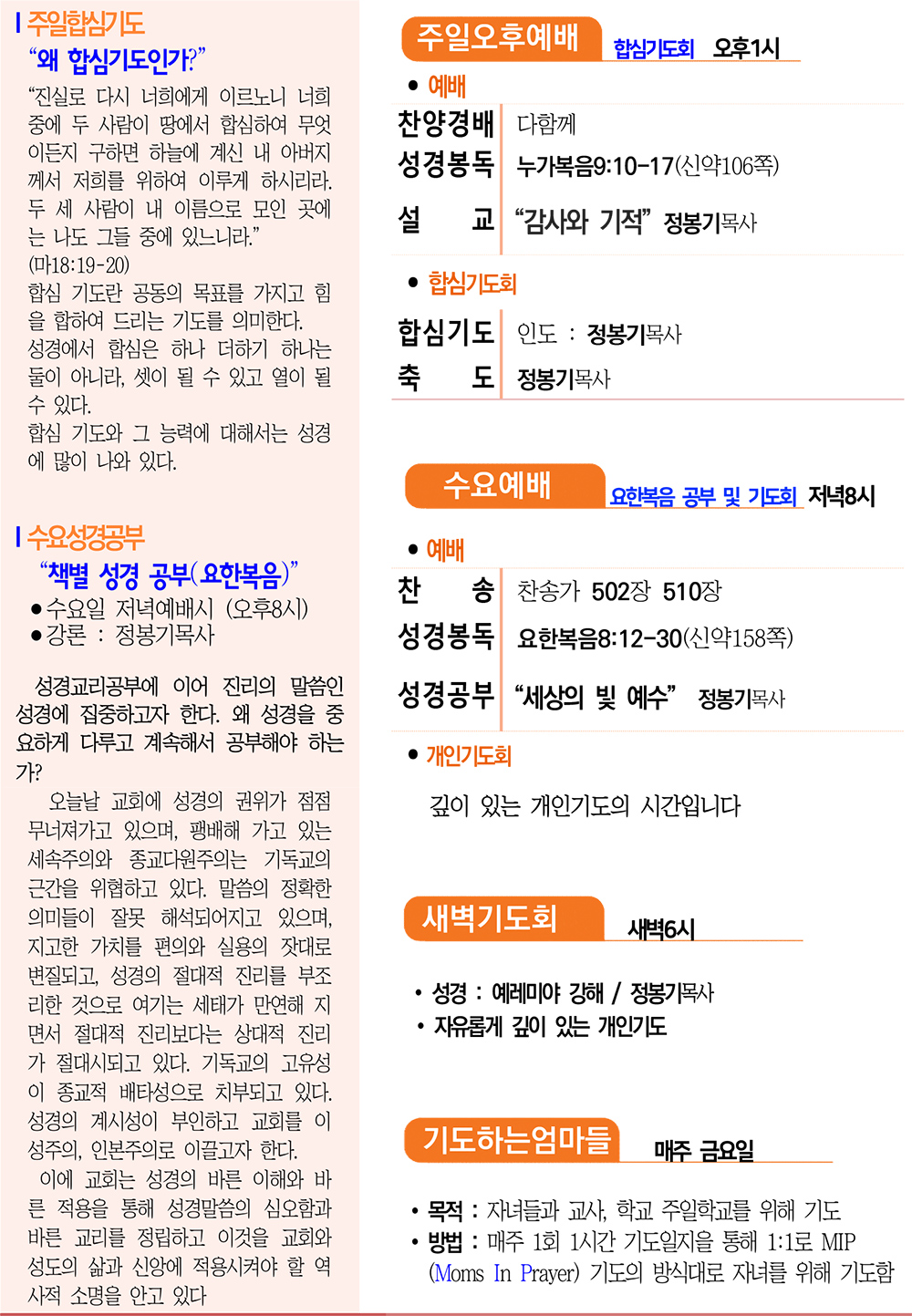 주보2.jpg