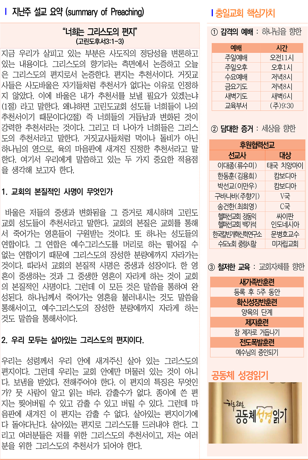 주보3.jpg