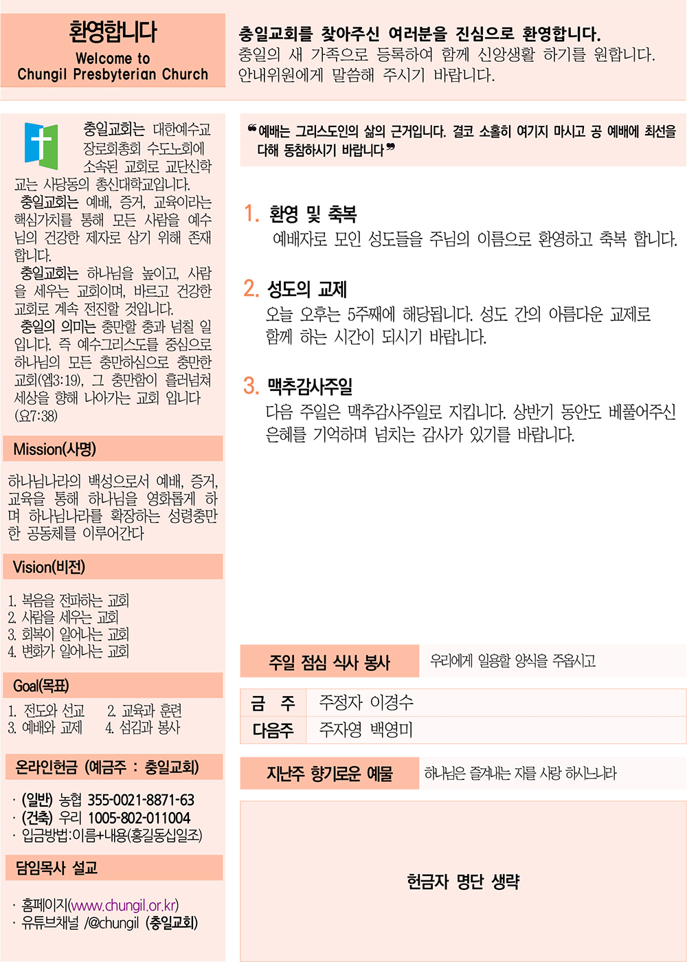 주보4.jpg