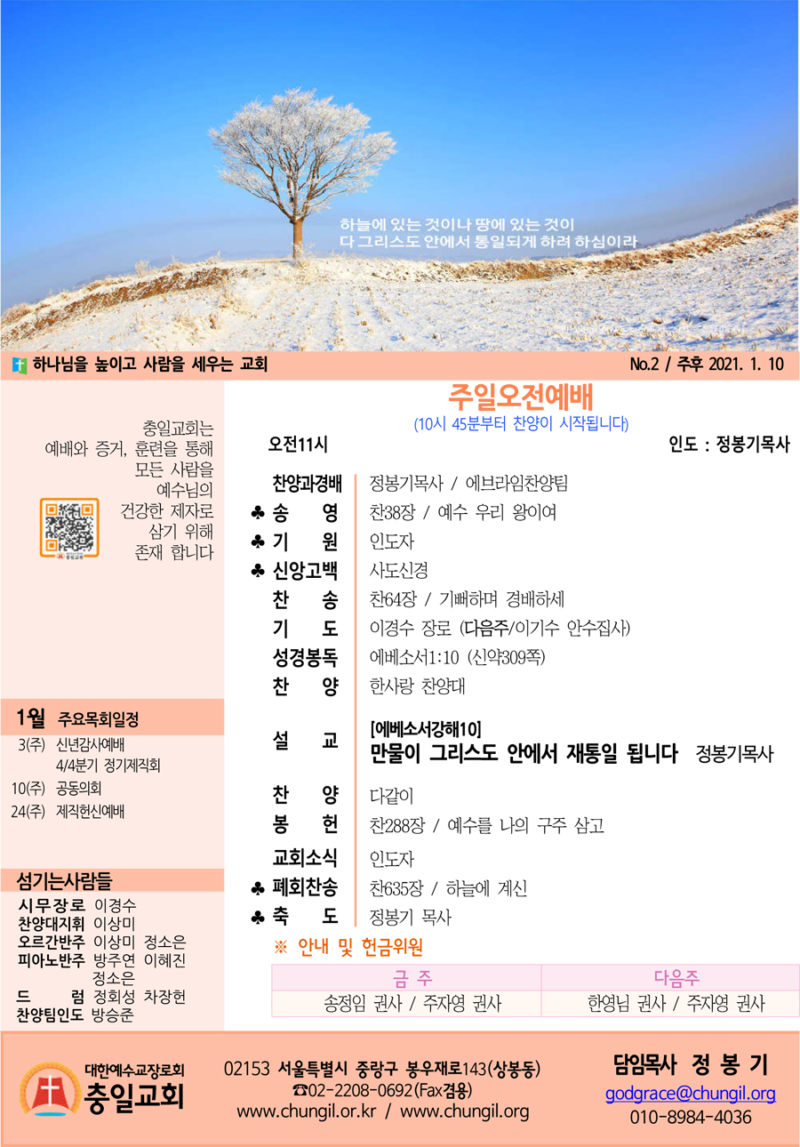 주보1.jpg