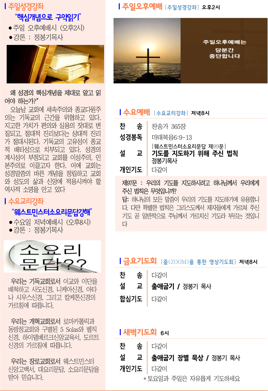 주보2.jpg