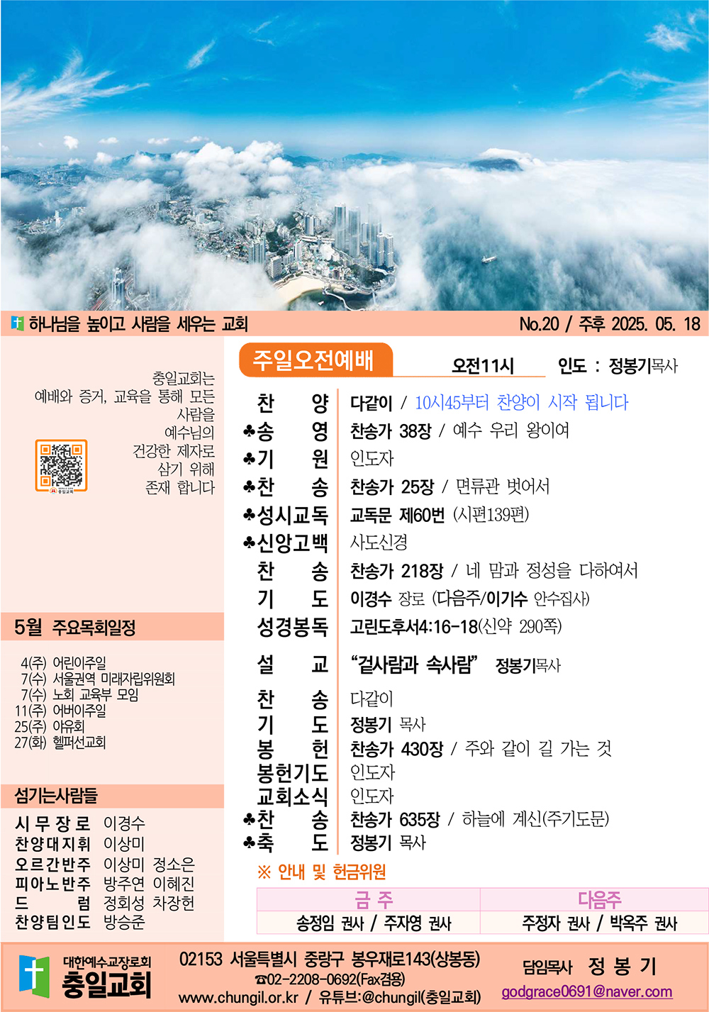 주보1.jpg
