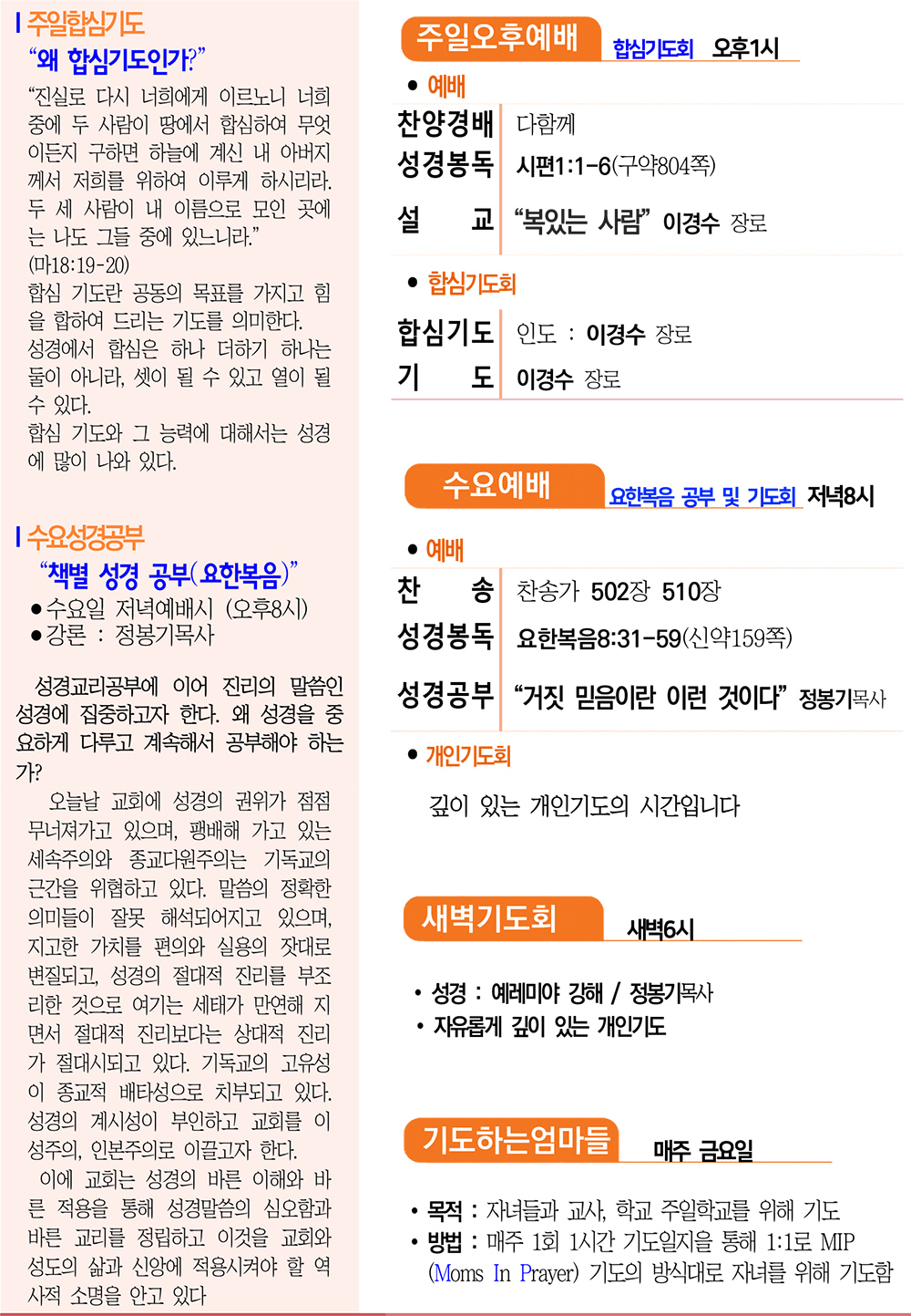 주보2.jpg