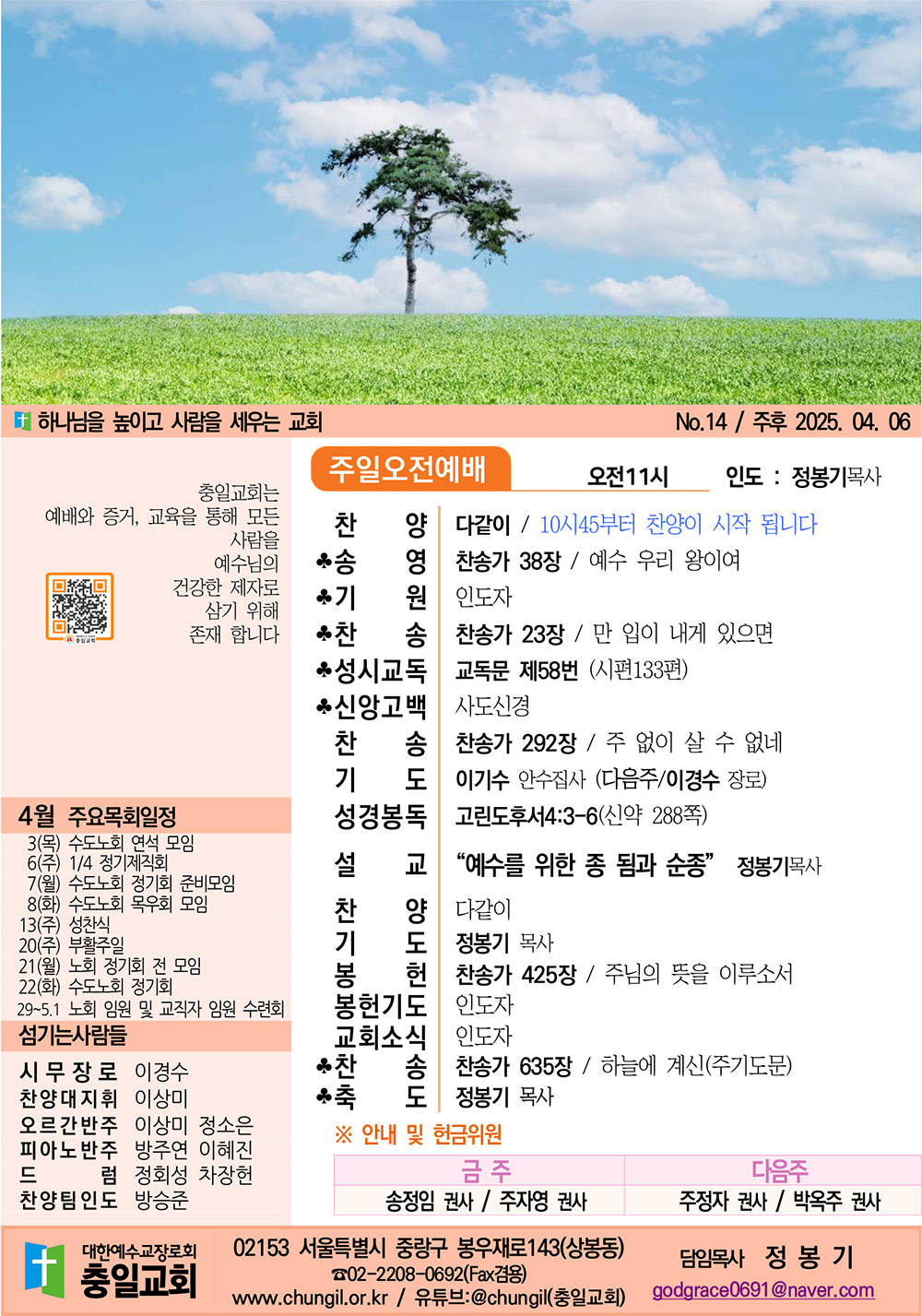 주보1.jpg