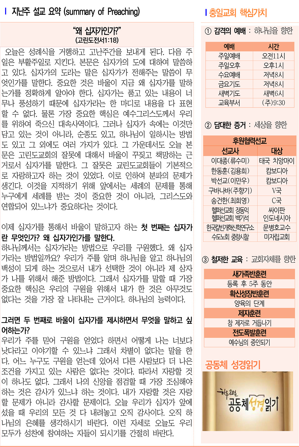 주보3.jpg