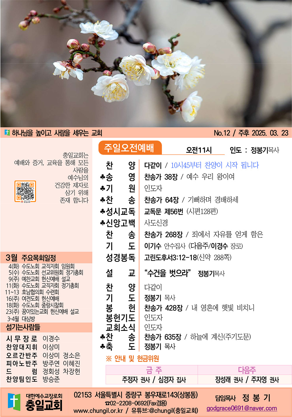 주보1.jpg