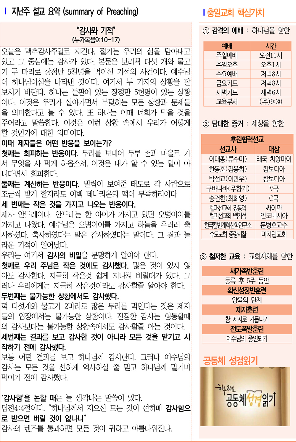 주보3.jpg
