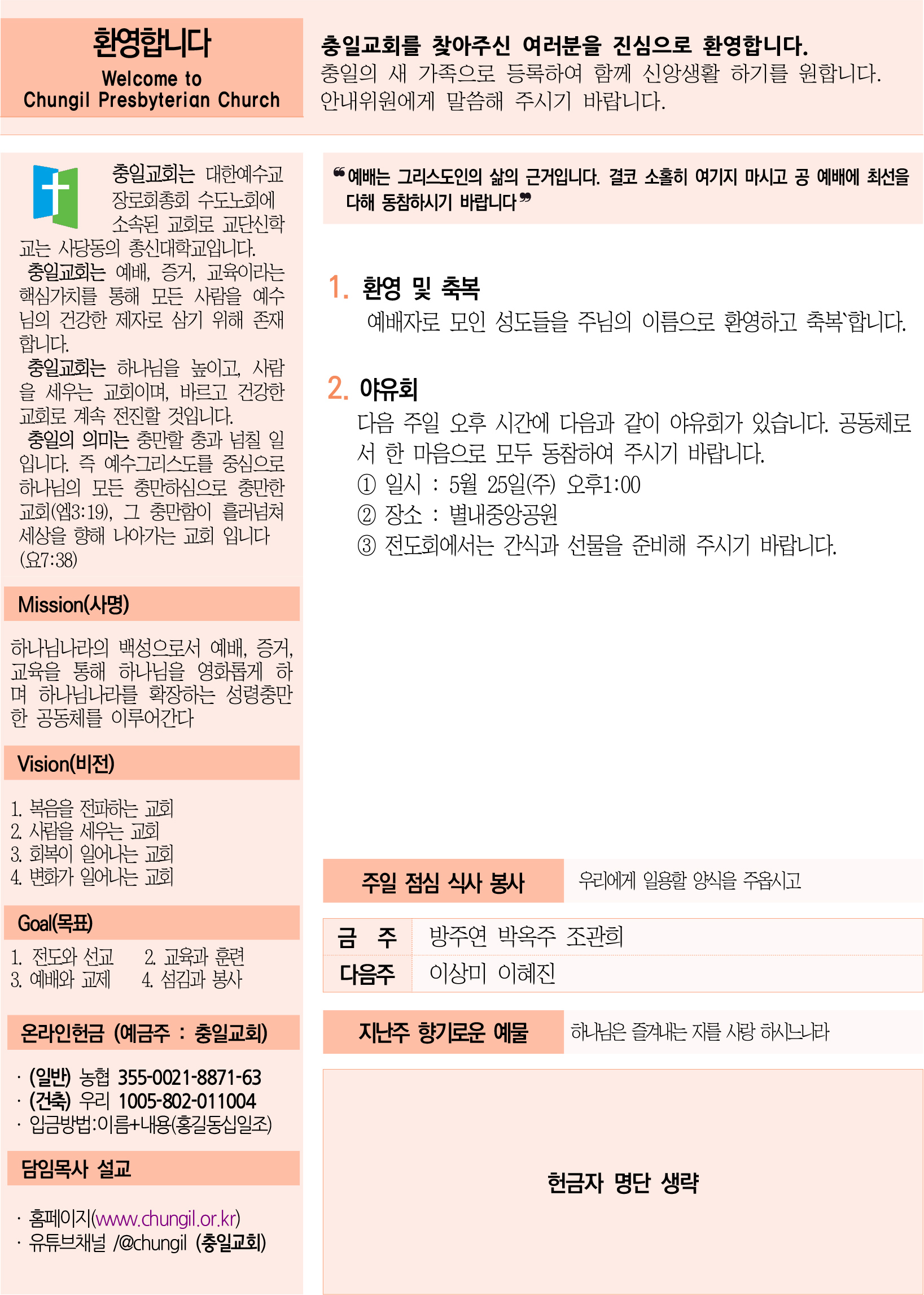 주보4.jpg
